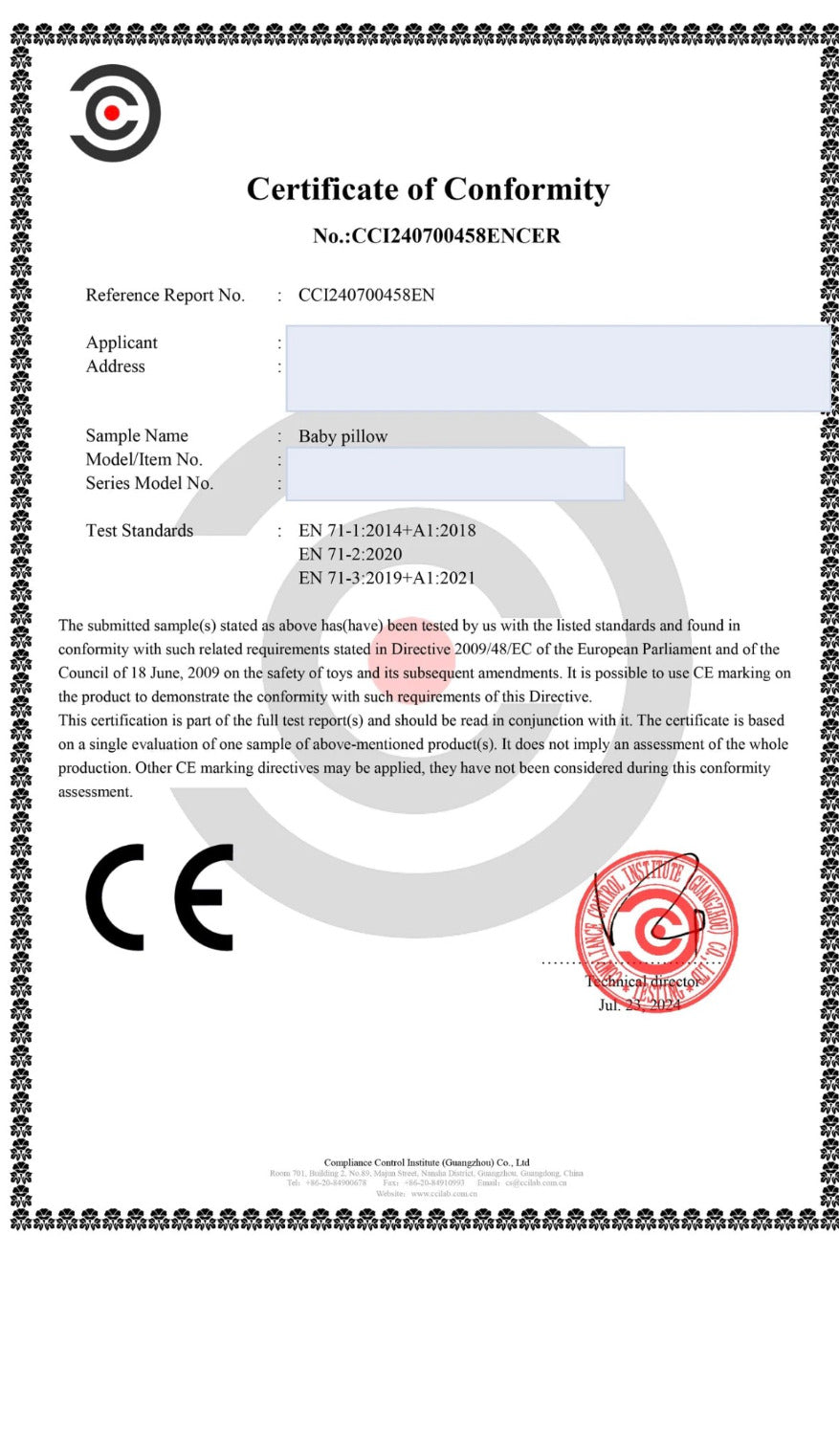 Certificat de conformité EN 71 de l’oreiller Pioupiou